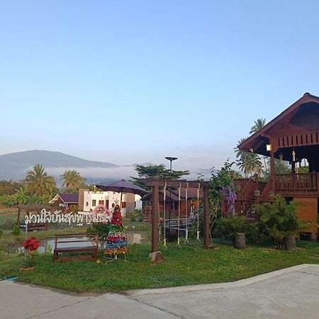 ม่วนใจ๋ปันสุข โฮมสเตย์แอนคาเฟ่ Muanjai Punsuk Homestay And Cafe Chom Thong Exterior foto
